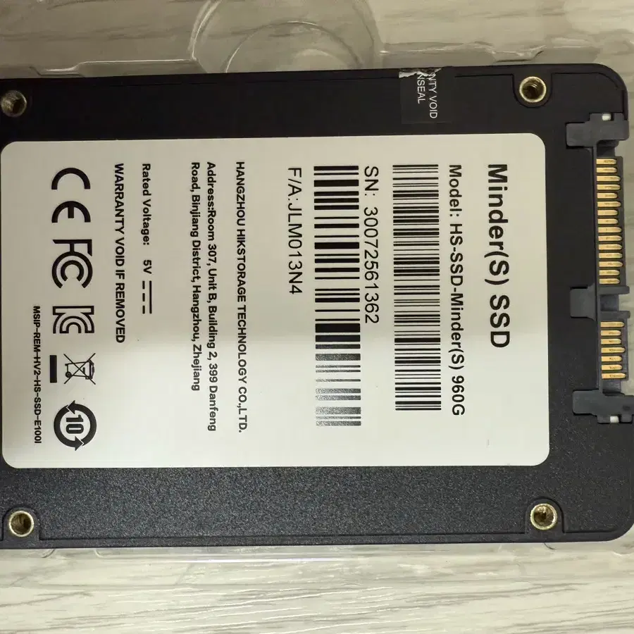 SATA SSD 960GB