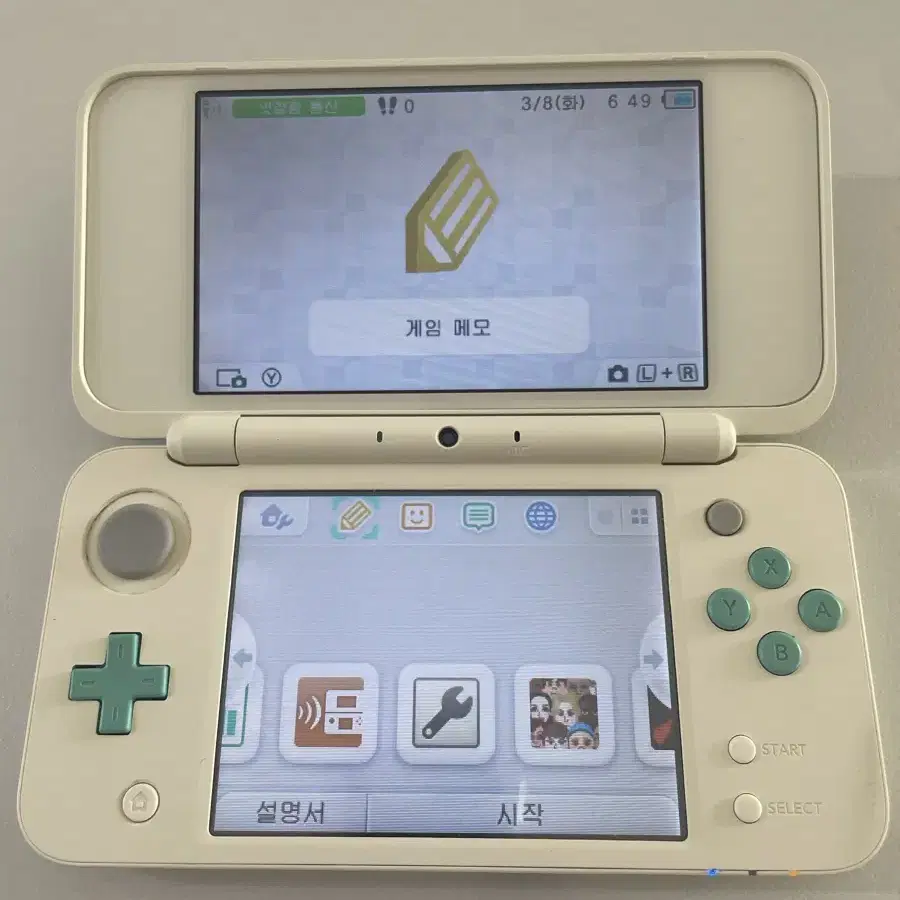 닌텐도 3DS/2DS XL 튀동숲 에디션