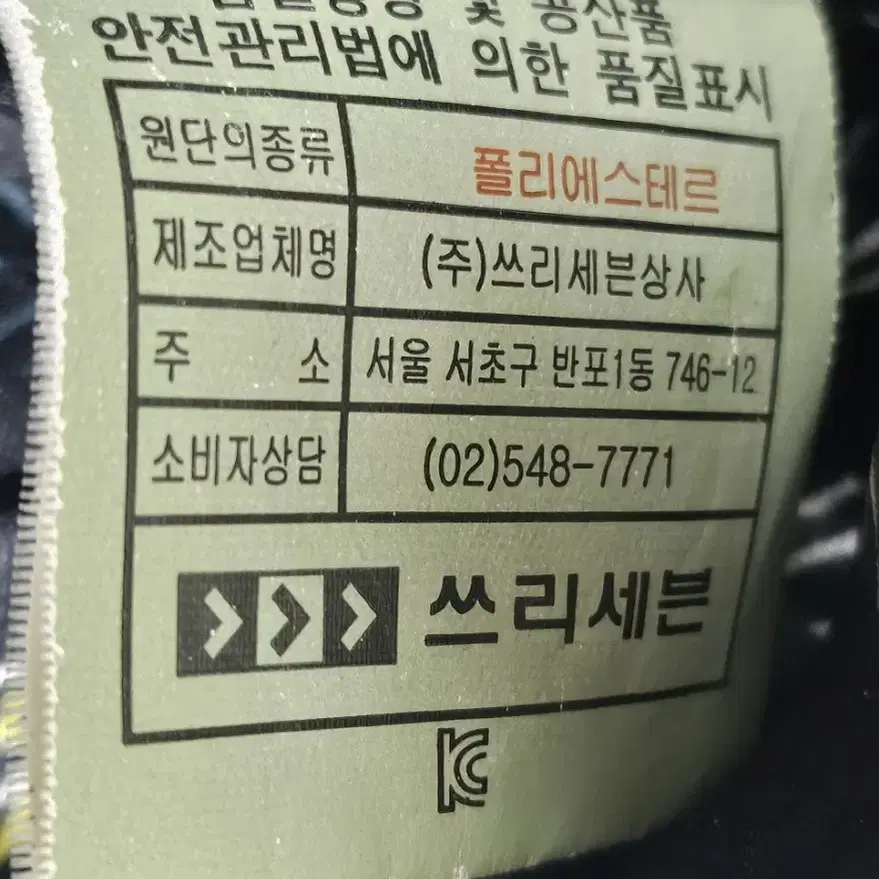 허스키 골프 보스턴백 경량 여행가방 겸 보스톤백 OC38