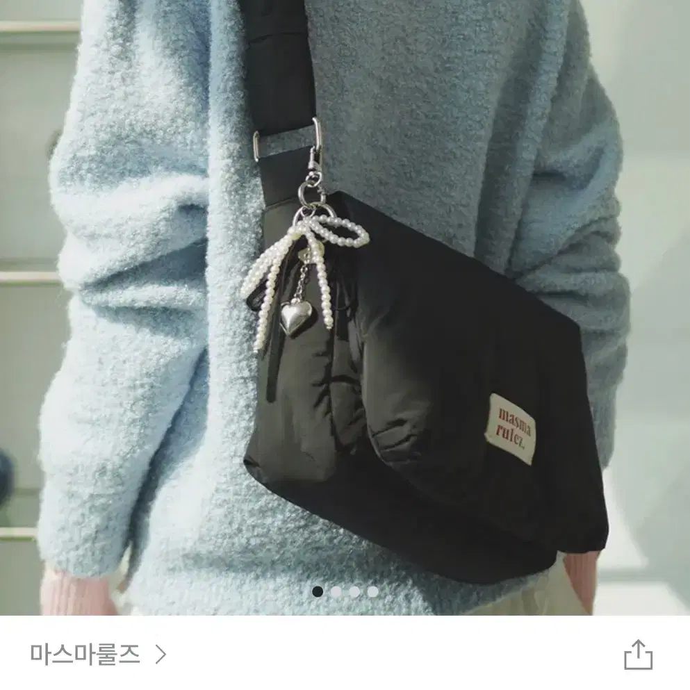 마스마룰즈 plumpy daily cross bag 플럼피 크로스백