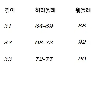 BLOOD SUPPLY 고딕 공작부인 벨벳 피쉬본 드레스 세트