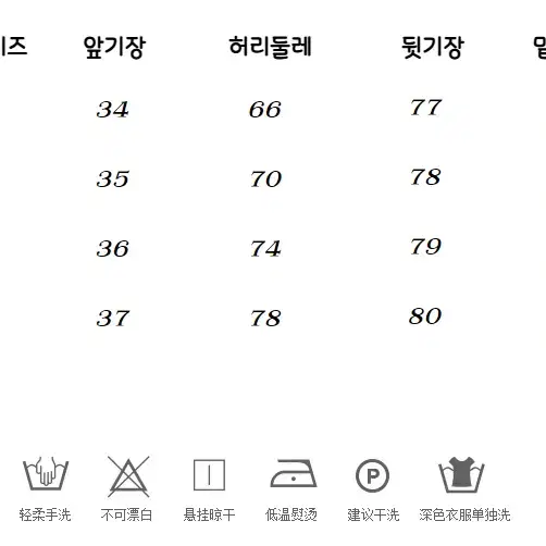 BLOOD SUPPLY 고딕 공작부인 벨벳 피쉬본 드레스 세트