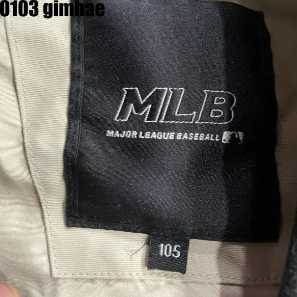 105 MLB 자켓