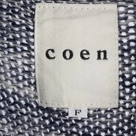 COEN CARDIGAN