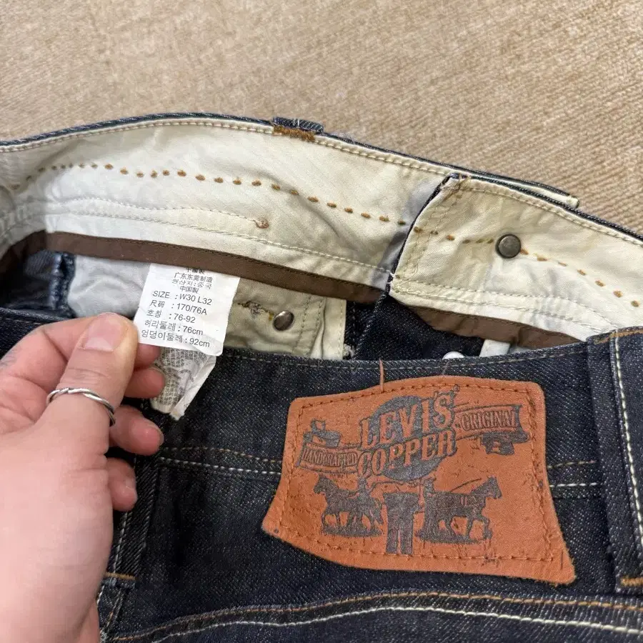 (정품) Levis COPPER 핸드크래프트 부츠컷 데님팬츠[31]