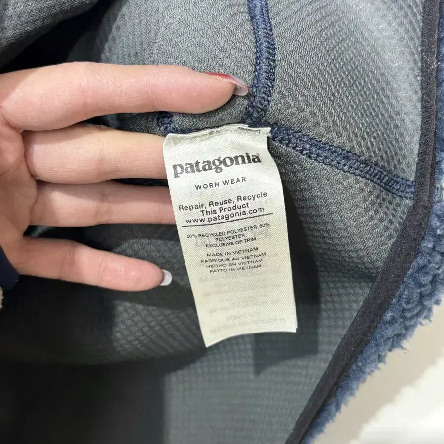 patagonia 파타고니아 네이비 후리스 자켓