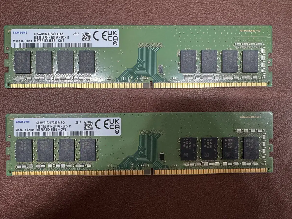 삼성전자 DDR4 8GB PC4-25600