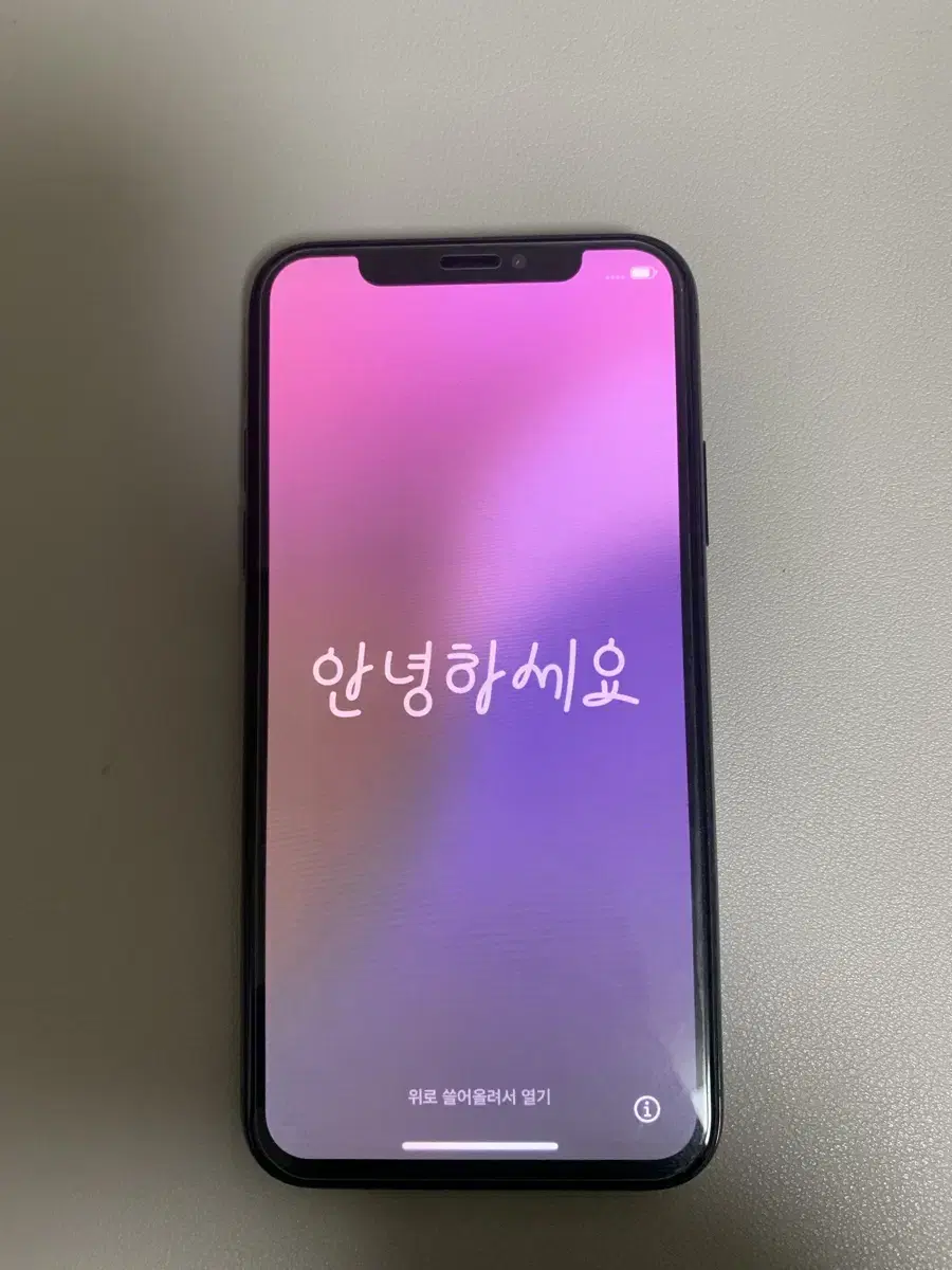 아이폰 XS 256GB 스페이스그레이