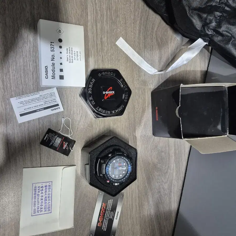 지샥 걸프마스터 gshock GWN-1000B-1B 풀박스 판매합니다