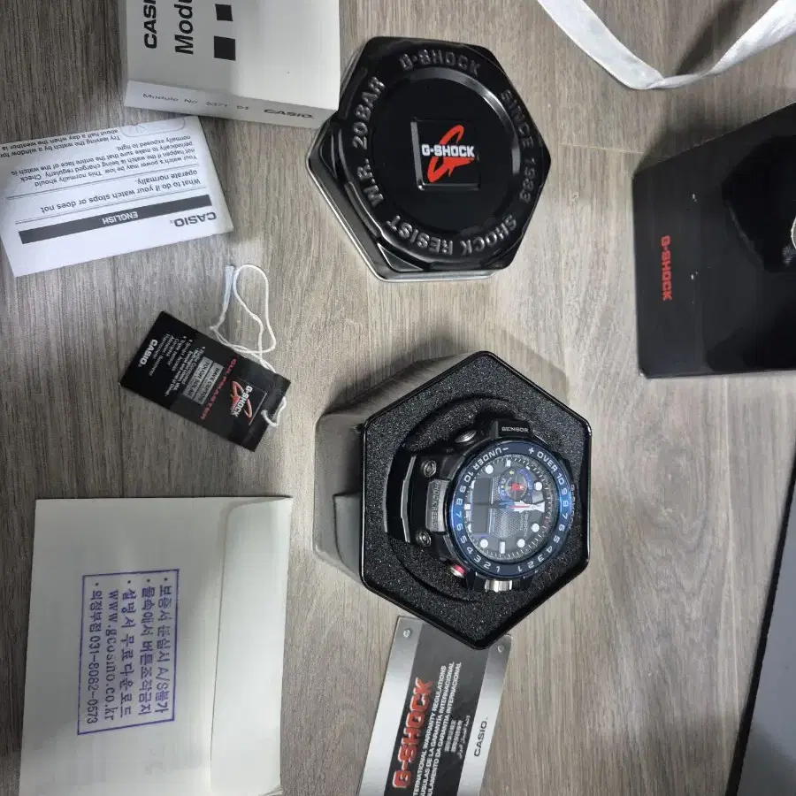 지샥 걸프마스터 gshock GWN-1000B-1B 풀박스 판매합니다