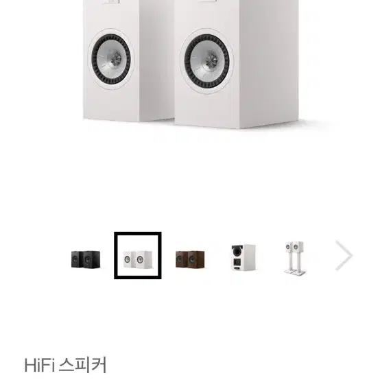 kef q1 meta