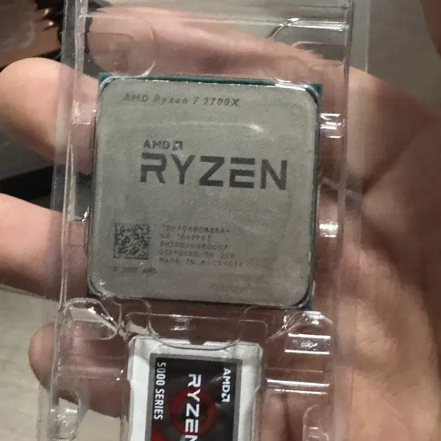 AMD 라이젠 5 2700X + 프리즘쿨러 세트