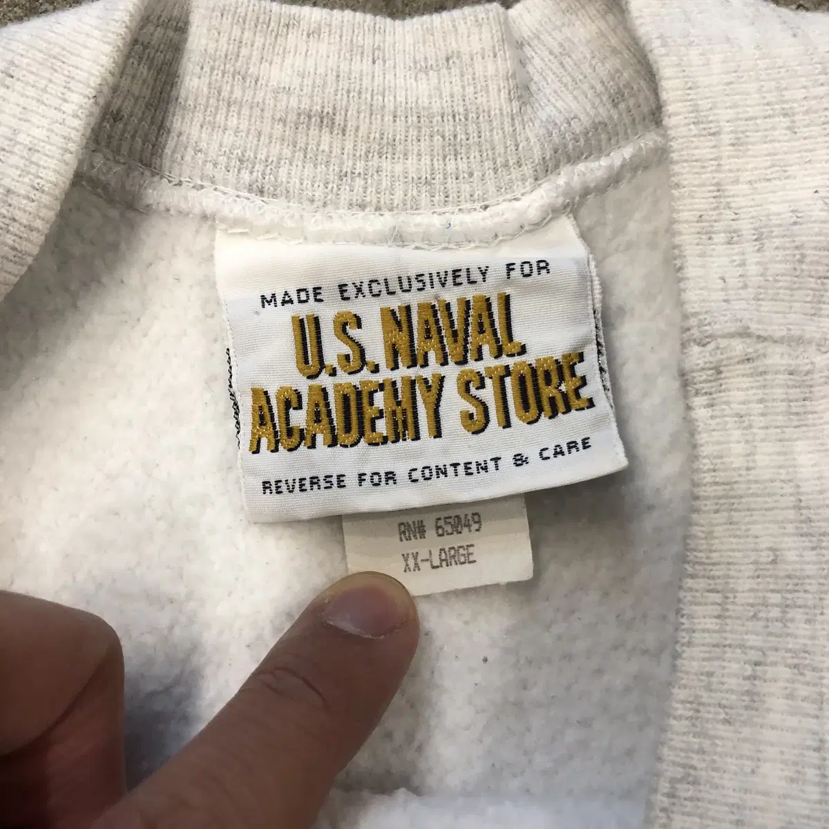 90s US Naval Academy Store Sweat shirt