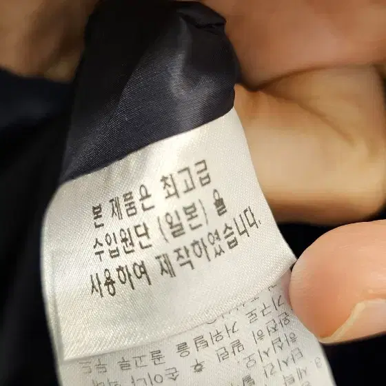 캘러웨이 여성패딩