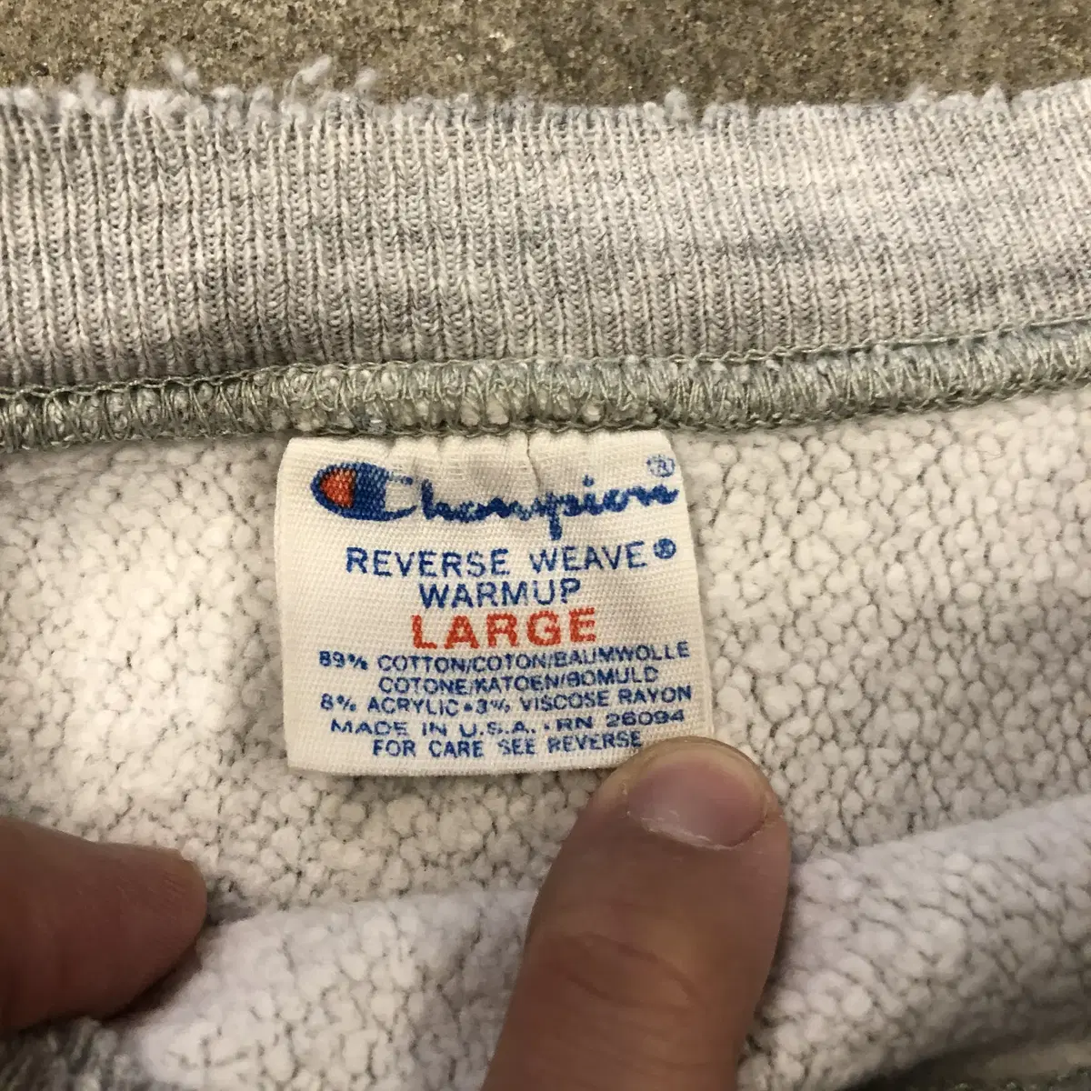 80s Champion Reverse Weave USA made