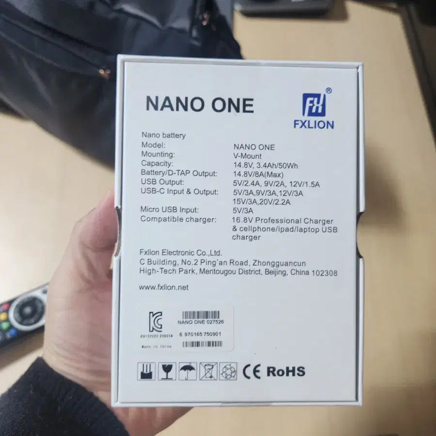 fxlion nano one (나노원) 미개봉