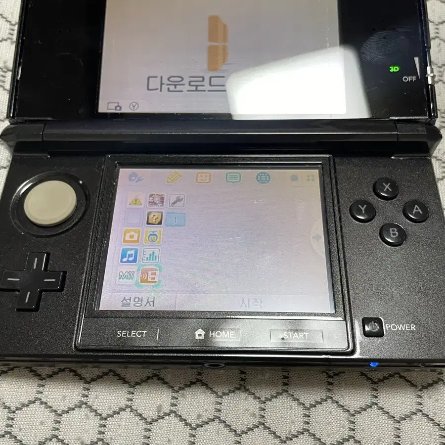 닌텐도3ds 블랙