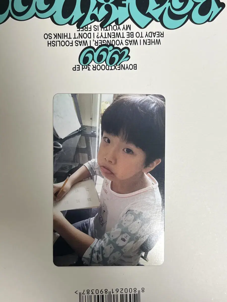 Weverse Baby Photocard woonhak babywoonhak