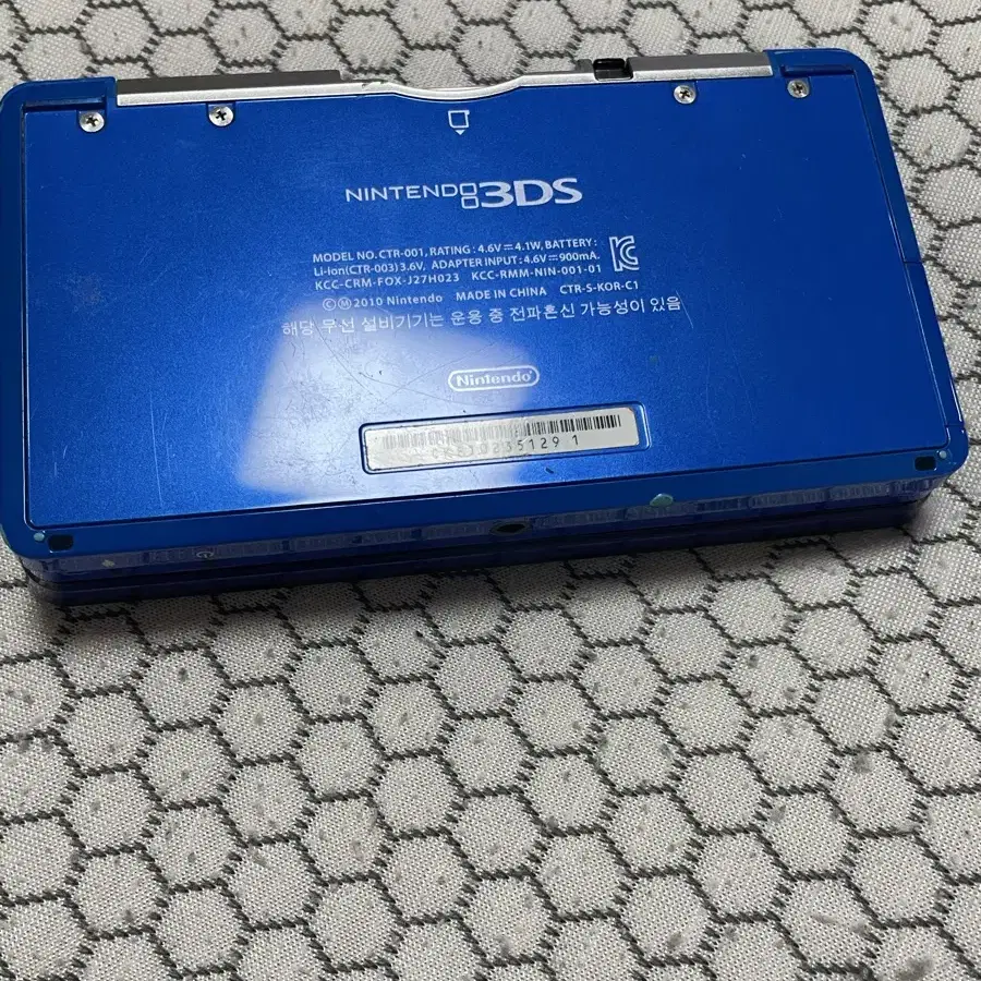 닌텐도3ds xl 블루