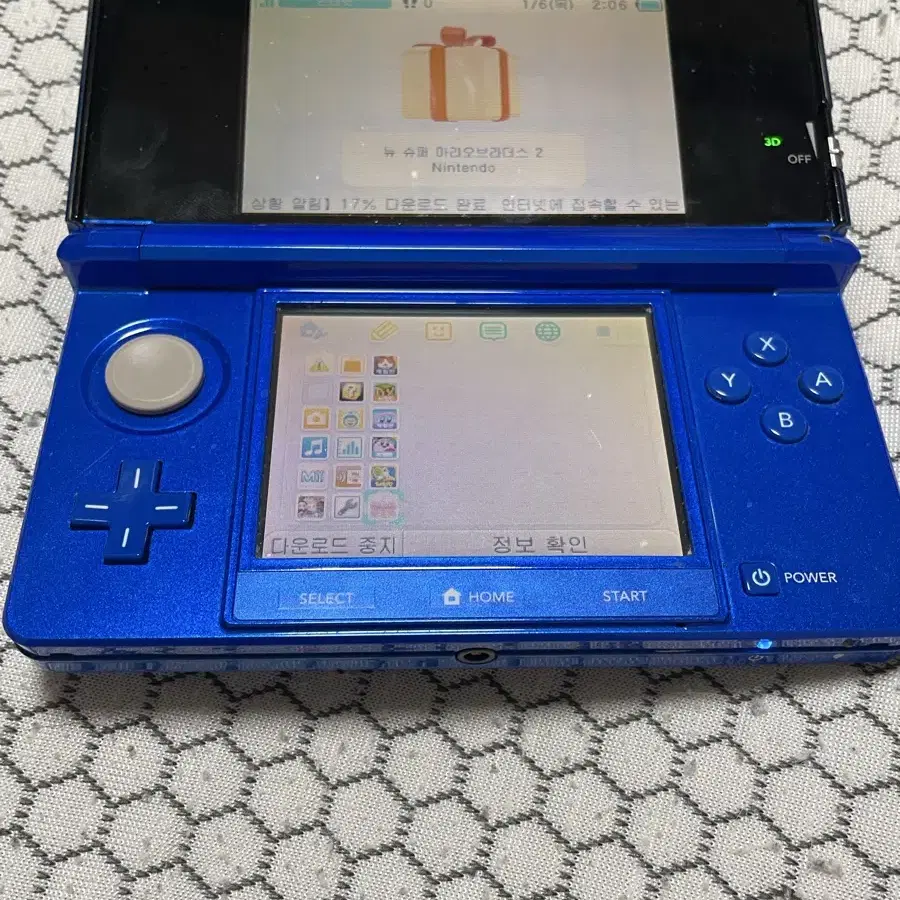 닌텐도3ds xl 블루