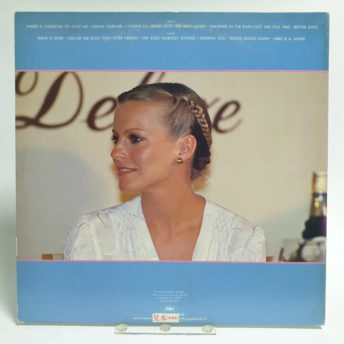 (LP) Cheryl Ladd - The Best