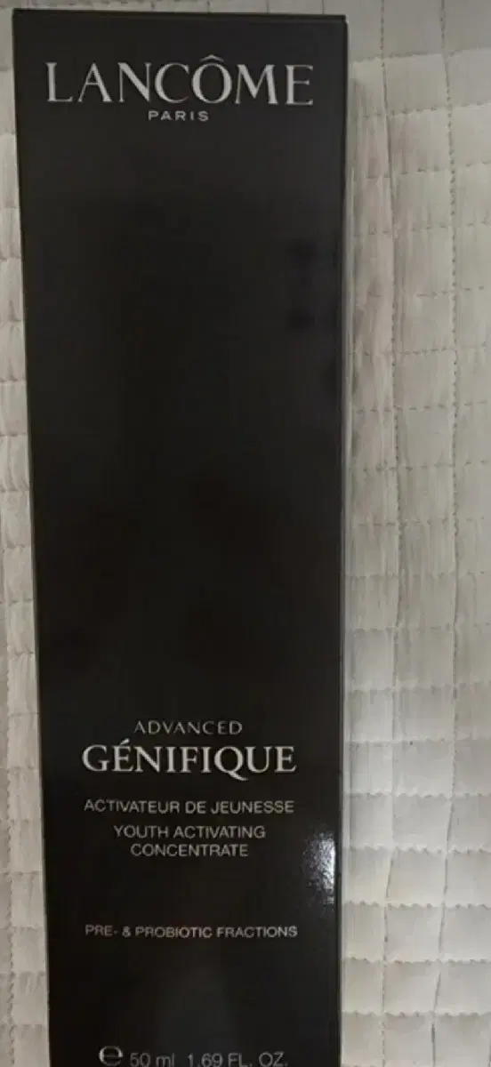 New) Lancome Genepique.Lancome Genepique