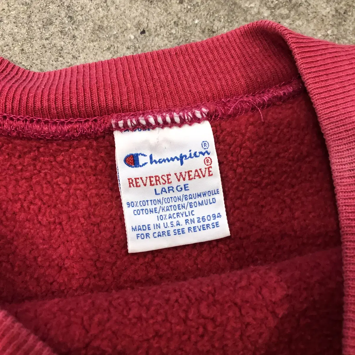 90s Champion Reverse Weave USA made