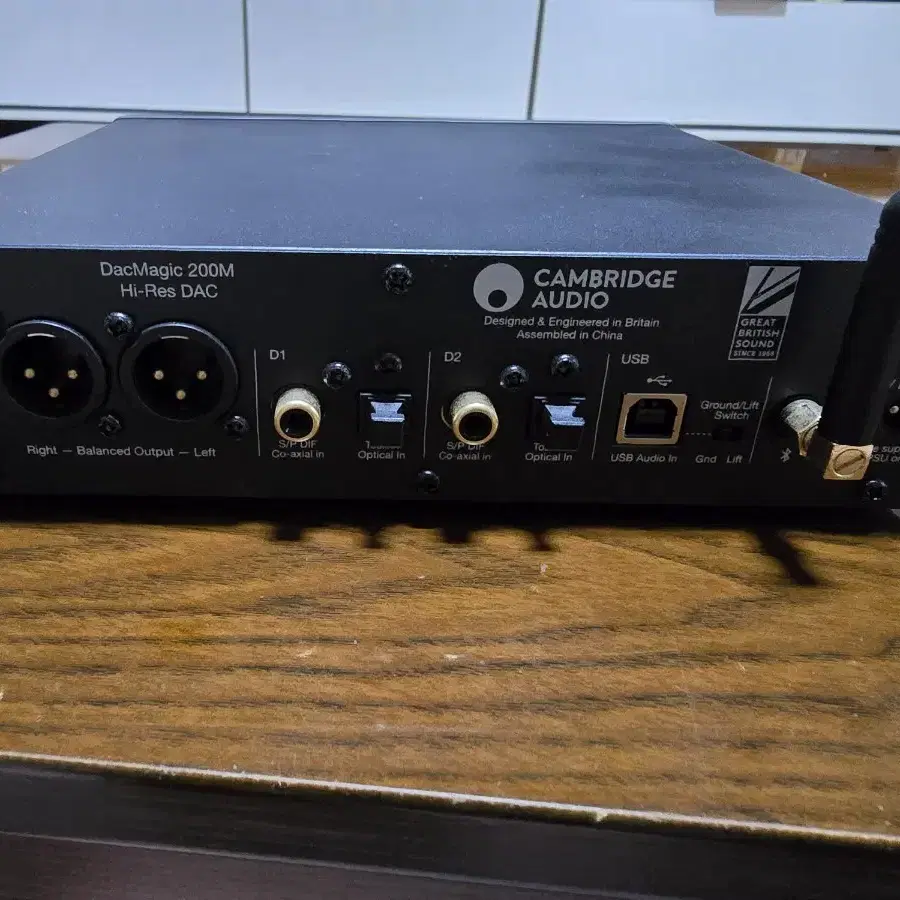 Cambridge Audio DACMAGIC200