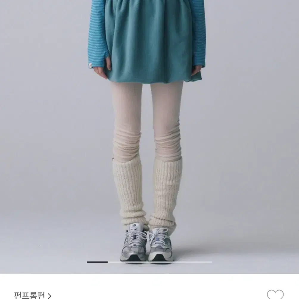 (사진O)펀프롬펀 볼륨 스커트 블루 FLEECE VOLUME SKIRT