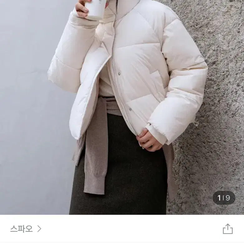 스파오 파스텔 푸퍼 아이보리 숏패딩