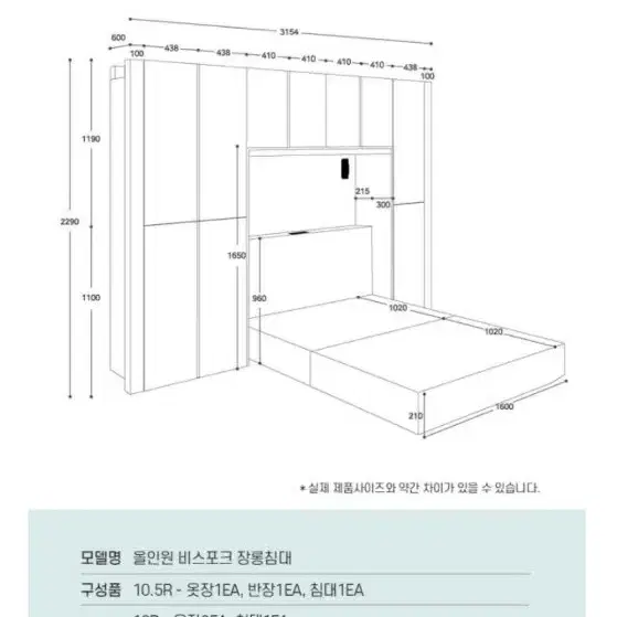 소낭구가구입니다