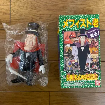 악마의 친구들 메피스토 노인 소프트 비닐