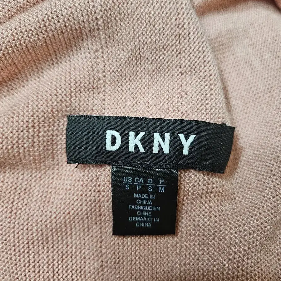 DKNY 언발란스 니트 가디건 S