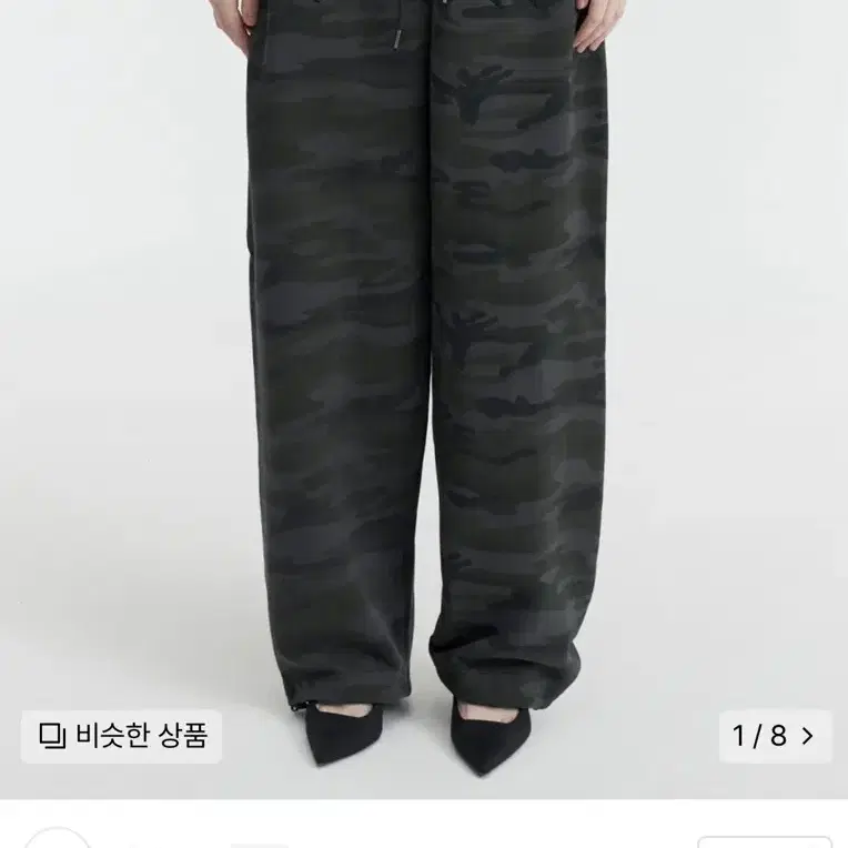 락케이크 Camo Metal Graphics Pants - Black