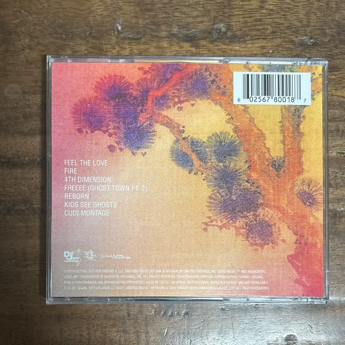 칸예웨스트 KIDS SEE GHOST CD 개봉