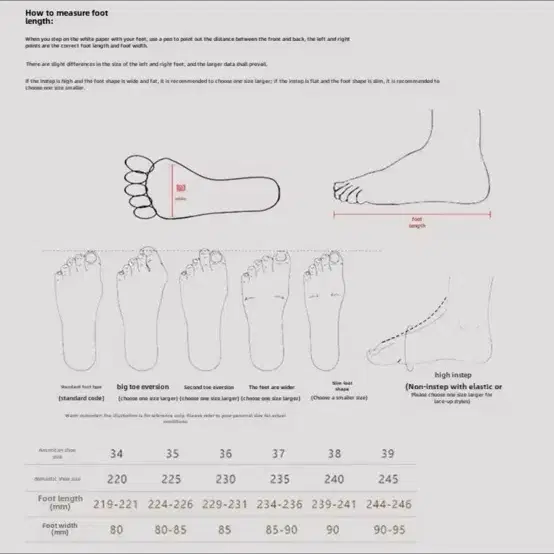 레페토 230 블랙 리본 슈즈