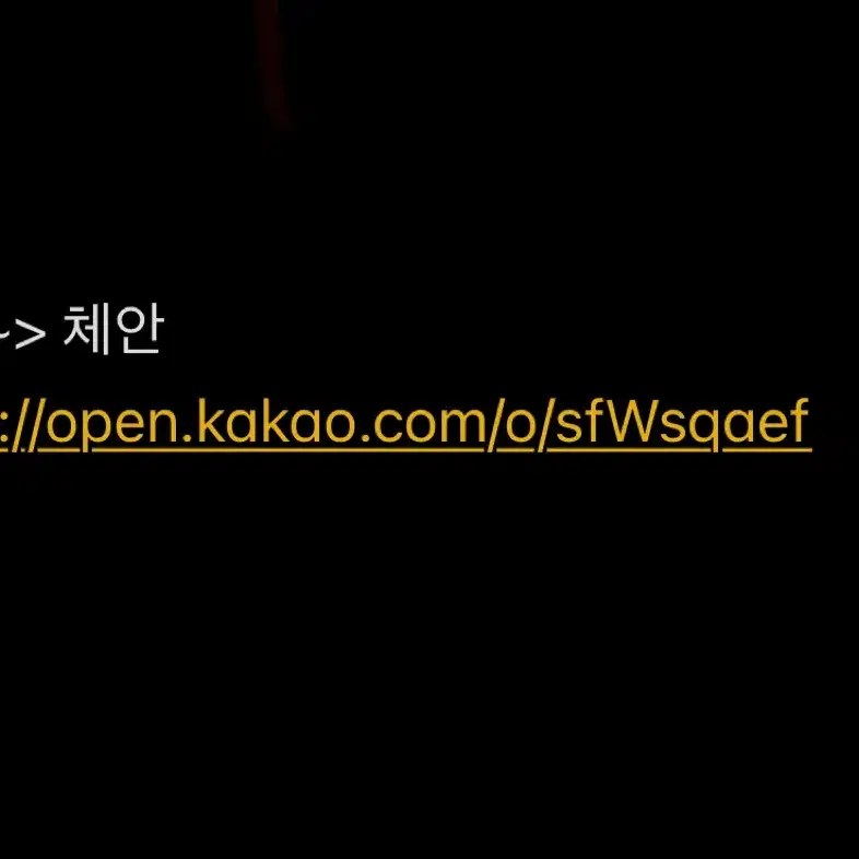 공구) 스킵과 로퍼 아크릴 스탠드 뱃지 공식 굿즈 미츠미 시마 순정만화