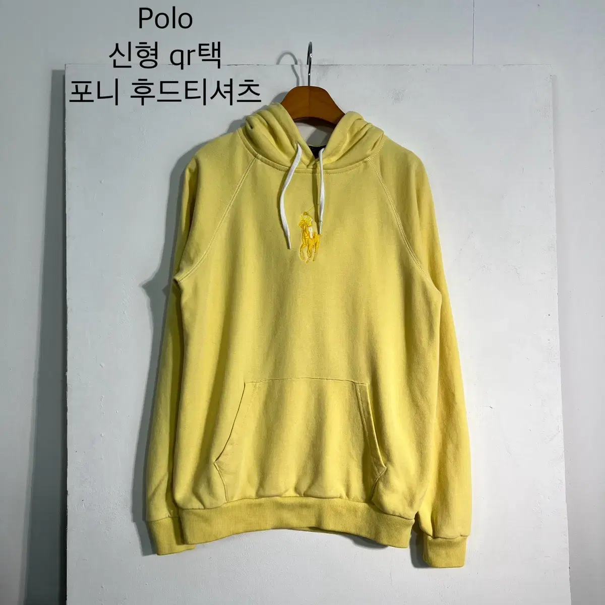 Polo Ralph Lauren Pony New QRTac Hoodie