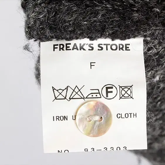 FREAK'S STORE KNIT