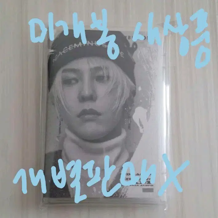 지디 지드래곤 권지용 모태콘 일본 motte dvd 플레이버튼 빅뱅 판매