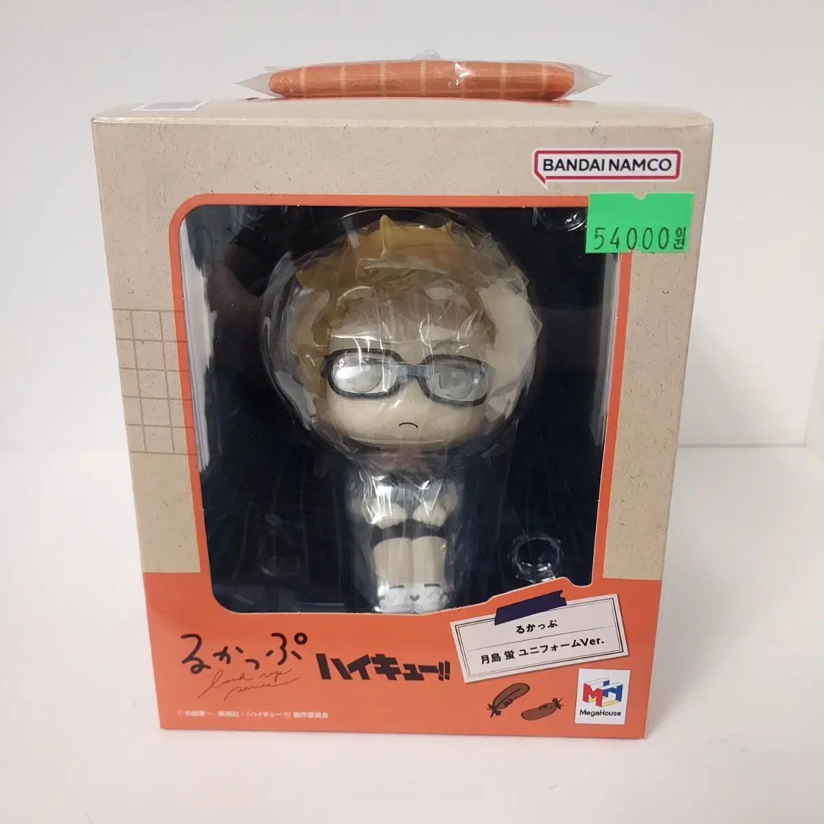 Haikyuu Tsukishima Lookup (with pre-order benefit)