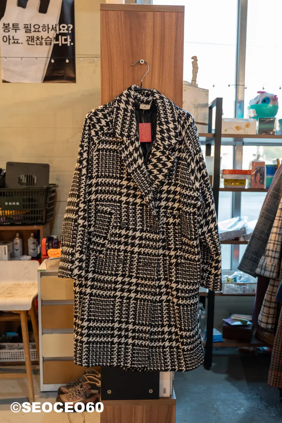 Women's Coat Real Coco Black Check Freesize