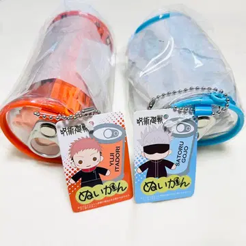 주술회전 이타도리 유우지 고죠 사토루 봉제 인형 키링 세트