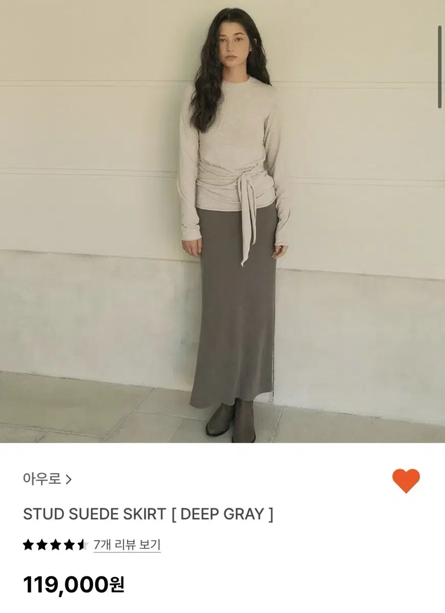 아우로 stud suede skirt deep gray S 택있음