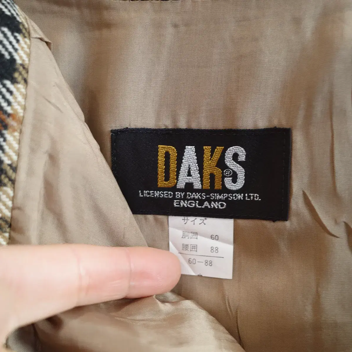 DAKS 닥스 울 체크 플레어 스커트 (23인치)