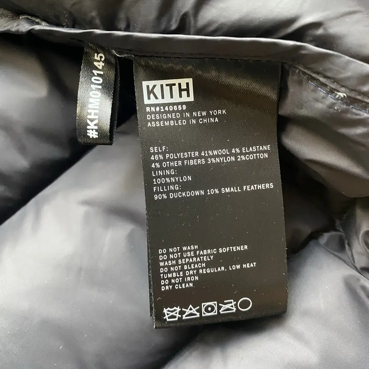 KITH 키스 스트라이프 도버 셔츠 자켓