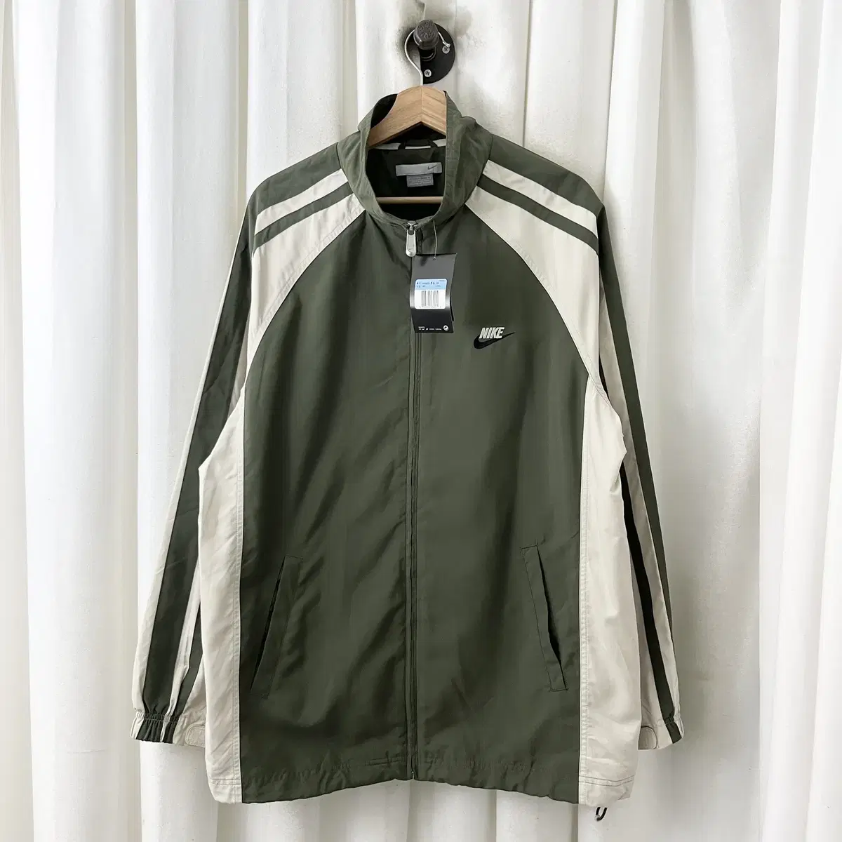 Nike Khaki White Colorblocked Windbreaker