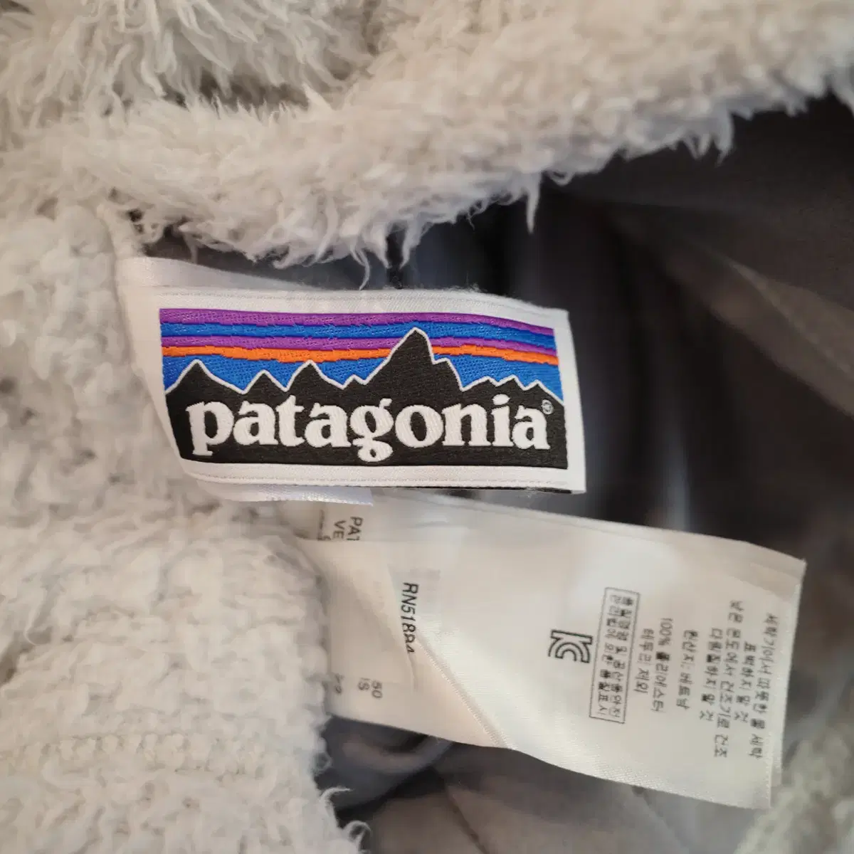 patagonia 파타고니아 플리스 집업 베스트