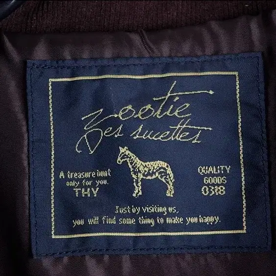 ZOOTIE QUILTING JACKET