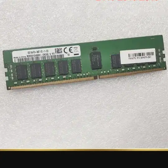 ddr 4 ram 8g 4ea desk top